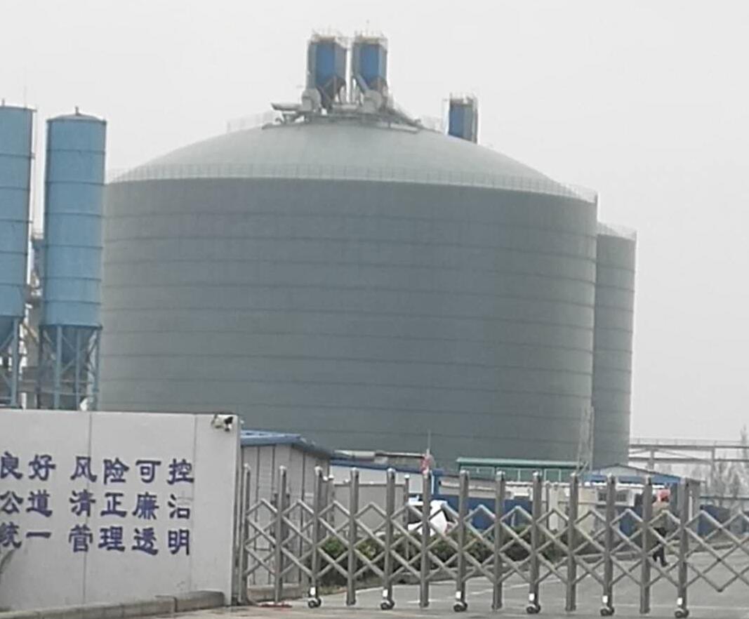 卓尼4万吨粉煤灰储存库